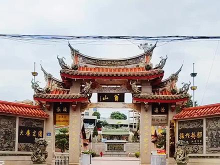 洪氏出自上古炎帝神农氏,为共工的后代。洪姓主要郡望有:平山郡、敦煌郡、宣城郡、豫章郡。洪氏人口约246.2万人,占中国人口总数的0.16%左右#洪氏#洪氏家族