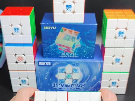 超强新品威龙V11顶配版! #魔方 #三阶魔方 #玩转魔方 #测评 #魔域文化
