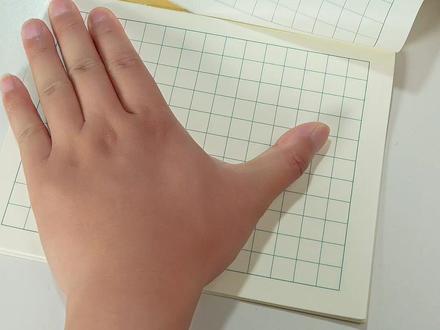 教你用纸做一把昊天锤~ #折纸玩具 #手工DIY #自制玩具