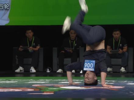 #第十四届全运会 #全运会霹雳舞 创造历史!全运会史上首个男子霹雳舞冠军诞生!