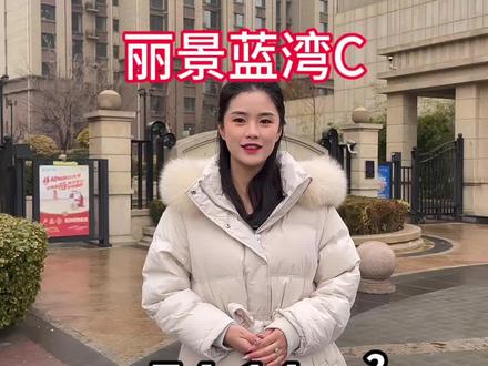 来了来了 合不合适你们说!#日常vlog