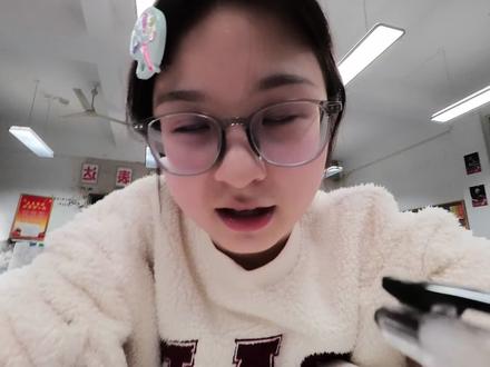 眼泪向下 我们向上 #高考 #高三