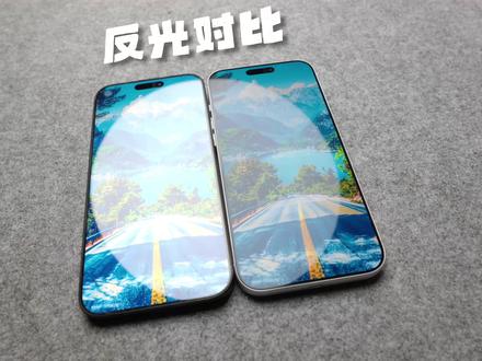 两位数改造苹果16PM,秒变17,AR膜你值得一试 #iPhone17 #绿联AR康宁膜 #手机膜推荐 #苹果钢化膜 #绿联钢化膜
