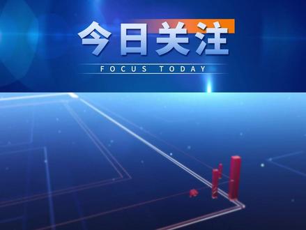 彩云湖的鱼吃不得哦 #今日关注 #彩云湖 #钓鱼