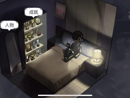 寡言解谜之密室逃脱绝境9无人医院第二章视频攻略