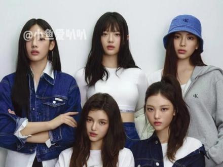 闵熙珍简直是鲸的超人#闵熙珍 #newjeans #kpop #hybe