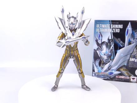 海景房二合一!究极光辉赛罗&光辉赛罗新旧对比 万代shf终极闪耀赛罗 开箱 评测 试玩 【Bouya_模玩分享】#万代 #手办 #shf #奥特曼 #赛罗奥特曼 #奥特银河格斗