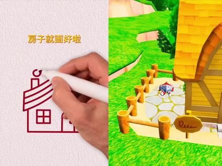 乱认爸爸的小捷德奥特曼😂#奥特曼动画3-6岁早教 #创作者中心 #创作灵感 #简笔画 #奥特曼儿童动画片