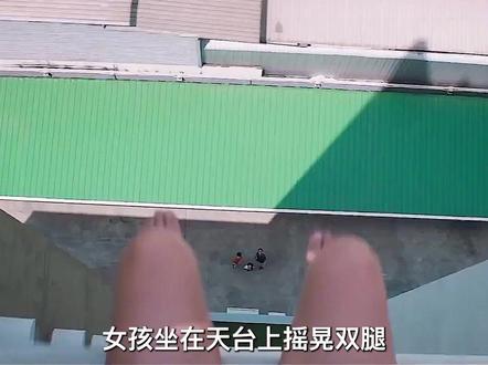 社交网络 影视解说 泰式惊悚剧