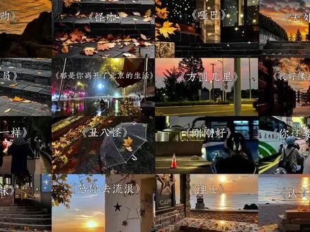 薛之谦超长合集来了,戴上耳机一起听#听歌