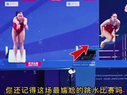 跳水双子星,断层领先第二名90多分,拿下亚运会女双冠军 #体育 #跳水 #全红婵 #陈芋汐 #冠军