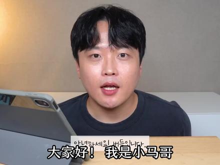 关于网友关心的奇葩问题