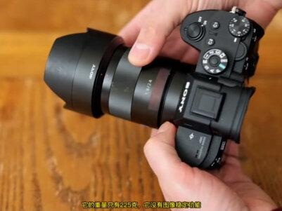 索尼 E 24mm f1.8 ZA 镜头评测与样品 #摄影器材 #摄影摄像 #产品摄影 #摄影