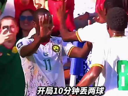 半场调换7人,将阵型推倒重来!邵佳一用临场指挥力挽狂澜,拒绝惨案 #中国足球 #国足 #国足vs喀麦隆 #邵佳一