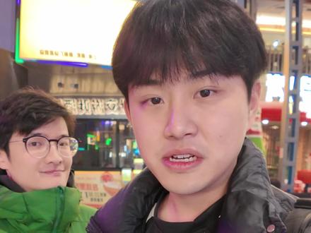 两个i人第一视角沉浸式体验社交酒馆 #上海懒人酒馆 #夜生活