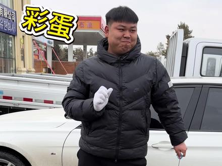 一个不注意被你学到了#汽车知识 #修车那点事 #故障 #恢复出厂设置