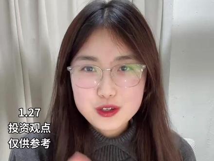 黄金回撤企稳 低多看向 5100 #热点 #黄金 #金价 #国际黄金行情