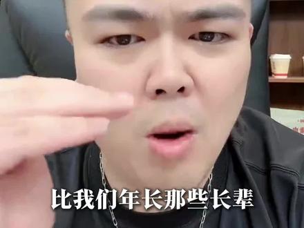 “舔”咋了? “舔”明白咯 那也是本事#薪笼记董事长 #薪笼记 #郭有才