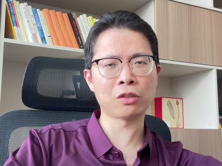 半导体大跌,未来还能走多远? 今天科技领域大跌,行情结束了吗?#炒股人 #行情分析 #股市 #大盘分析 #散户