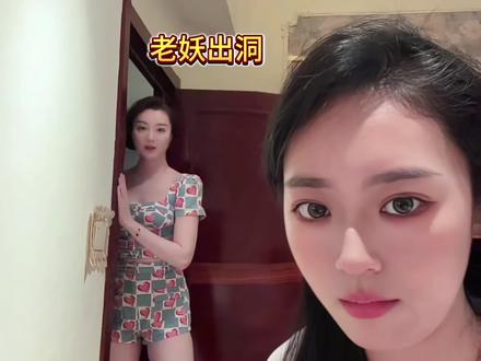 80版西游记没看过,80版老妈有一个 #齐姨齐铁锤 #母女 #搞笑母女