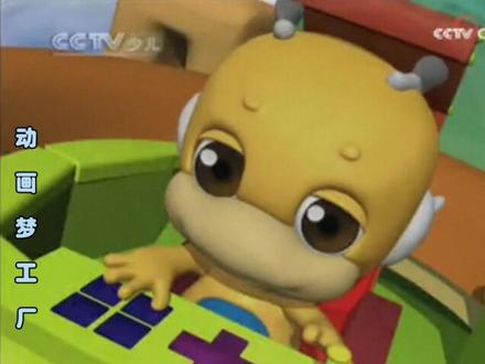 “画质越来越清晰,童年却越来越模糊💔”#童年动画 #少儿频道 #上热门