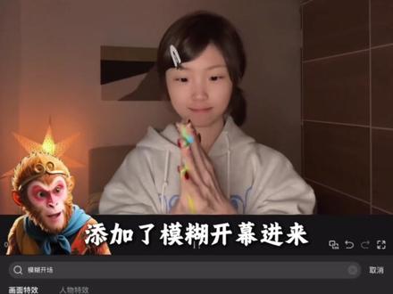 白昼小熊集齐四季卡点 yc:白昼小熊#色彩搭配 #白昼小熊 #跟着白昼小熊手搓花园秀场 #多巴胺女孩穿搭 #剪辑教程