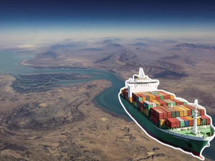 从古至今都非常重要的霍尔木兹海峡,它的前世今生你了解多少#知识科普 #历史 #世界史 #霍尔木兹海峡 #每天跟我涨知识