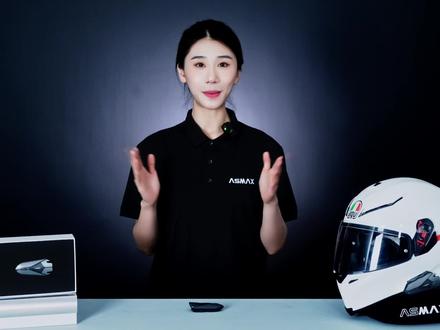 Z1-组网及对讲#asmax #asmax头盔蓝牙耳机