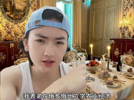 各省高考都已结束该来北外阿院了 #高考 #高考加油 #英语 #北外 #抽象