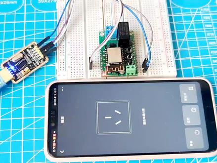 物联网标配的MQTT协议,数据如何流转?APP远隔千里实现控制