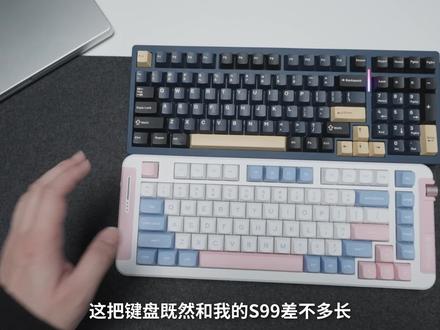这么长的75配列键盘?—迈从X75开箱评测 #客制化键盘 #游戏外设 #迈从x75 #好物分享
