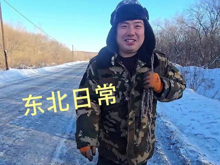 有人说我捡的煤都是小块的咋没有大块呢 我寻思大块的得捡小块的也不能扔啊 你们说对不对#乡村生活#三农 #大自然的馈赠