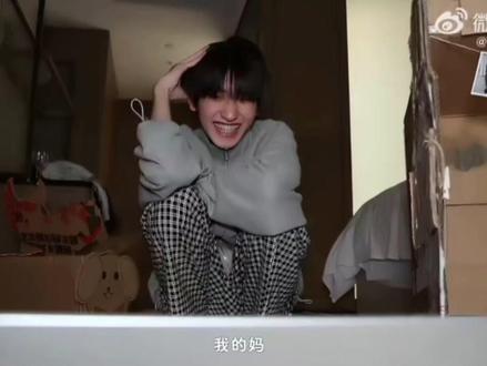 哈哈哈哈盲猜这段是吉米回重庆哪段时间录的物料所以左千才会这么惊讶哈哈哈 同时也祝小左生日快乐🎂🎉#陈浚铭#左奇函#微博#物料 #微博#奇铭