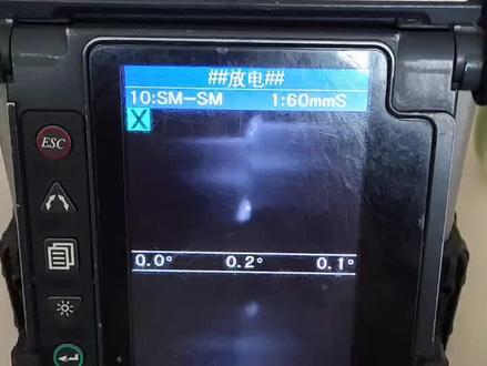 光纤熔接机参数设置优化,单模光纤对接建议选择SM-SM模式,尽量不要选择AUTO模式#光纤熔接 #瑞蒂亚切割刀