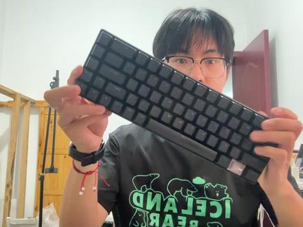 磁轴键盘ATK68air连上电脑无反应,只亮一个红灯维修#键盘 #键盘维修 #磁轴键盘 #ATK68 #客制化键盘
