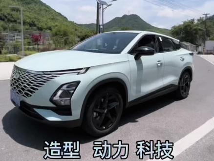 欧萌达5全方位展示!造型 动力 科技做到了完美!#奇瑞汽车 #支持国产 #欧萌达5