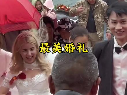 白色婚纱终于迎来了它真正的主人 #婚礼 #笑容最治愈的女孩 #笑容 #热点