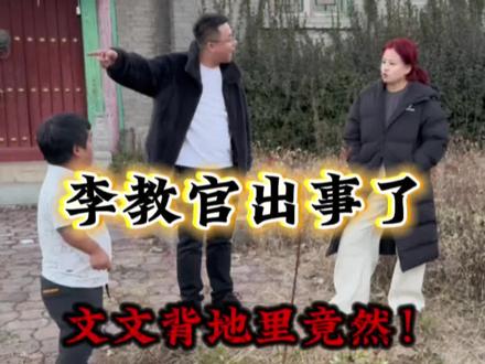 一起生活这么久,怎么下手这么狠!#变形记