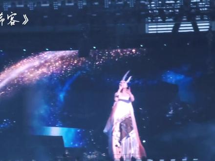 4.12成都大合唱n首歌集锦...好幸福...
杨小姐多多来“旧地”啊🥺
#杨千嬅 #杨千嬅演唱会 #演唱会 #川渝天后 #杨千嬅成都演唱会