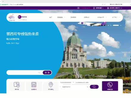 #快递#电商运营#软件【教程】客户管家同步订单打印操作