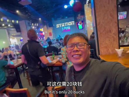 闲逛胡志明市体验一把越南的上海,感受那帮快乐的傻老外#旅行推荐官 #越南 #胡志明