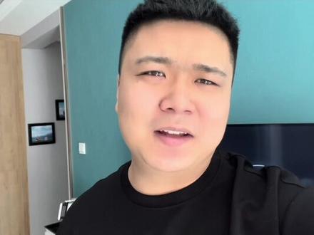 保护好自己的信用记录#房产 #同城 #干货