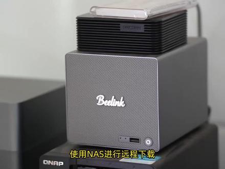 NAS远程下载全攻略:qbit、TR手机端管理工具盘点! 人在公司,片子已经下到家里的 NAS 了? 这才是 NAS 的正确打开方式!本期盘点飞牛、绿联、群晖等全平台通用的远程下载神器:从小白必用的迅雷到老鸟最爱的 qbt/TR 原生控制,安卓、iOS 都有方案!建议收藏防走丢!#NAS #远程下载 #docker #飞牛 #绿联NAS