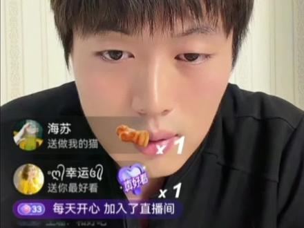 #创作人计划 #直播名场面 #黄琴诚意@DOU+小助手 其实诚意还是想和好的