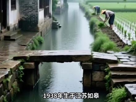 华裔神探李昌钰逝世,一生传奇铸正义
1938年,李昌钰生于江苏如皋,幼年随家迁往台湾,父亲因太平轮事件遇难,母亲独自抚养13个子女。
18岁考入海洋大学,因家贫转读学费全免的警官学校,毕业后成为台湾省最年轻的警长。
26岁赴美留学,随身仅50美元,在餐馆端盘子、教中国功夫,同时打三份工维持生计。
37岁获纽约大学生物化学博士学位,师从诺奖得主,放弃名校邀请,投身当时冷门的鉴识科学。
41岁,受聘康州鉴识科学实验室,开创以微量物证定罪先河。
60岁,出任康涅狄格州警政厅长,成为全美首位州级警界最高职位的华裔。
他先后在全球47个国家,协助破获8000多起案件,包括辛普森杀妻案、肯尼迪遇刺案、水门事件等世纪大案,获得800多个荣誉奖项。
1999年,获中国政府友谊奖。
76岁立下遗嘱:火化,所有器官都捐出,除了眼睛,“假如有天堂地狱,我还是要靠眼睛吃饭”。
2025年6月,87岁高龄仍站着演讲一个半小时,受聘复旦大学名誉教授。
2026年3月27日,在内华达州家中因疾病去世,终年87岁。
子女遵其遗愿,不举办公开追思会,希望大家将他带来的启发继续传递给下一代。
#李昌钰 #华裔神探 #鉴识科学 #传奇人生#神探