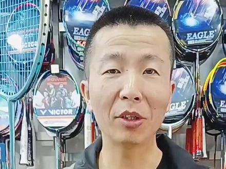 胜利驭纳米7,攻守平衡偏进攻#体育用品 #羽毛球拍 #羽毛球拍推荐 #羽毛球 #羽毛球装备