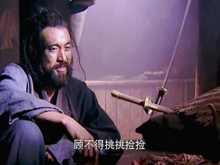 水浒传:杨志鲁智深一起打下二龙山,凭什么鲁智深当老大? #四大名著 #水浒传 #鲁智深 #杨志 #武松
