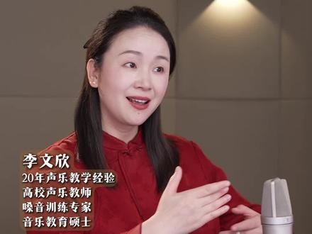 《好运来》贺新春:红红火火过大年,顺顺当当一整年。 #好运来 #歌曲带唱 #零基础学唱歌 #向松声乐学院