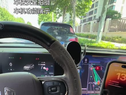 零跑CarPlay功能更新啦! #零跑CarPlay 五月更新来啦!新增仪表显示功能!#零跑C11 #零跑c10 #零跑C16 #零跑C01