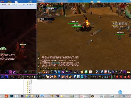 魔兽怀旧服 不需要软件实现防暂离,告别小白